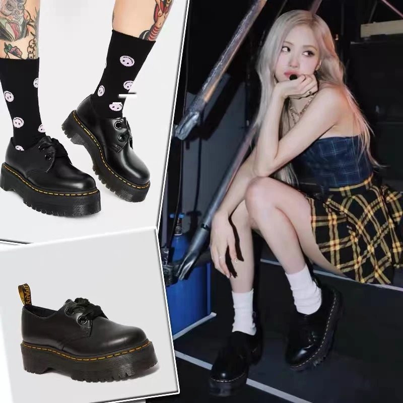 Doc Martens Hello Kitty