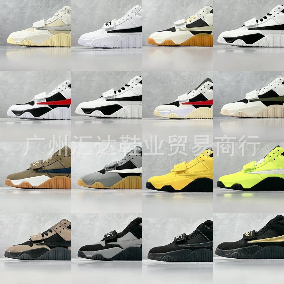 Travis Scott x Air Jordan 1 G Batch Free Return-7