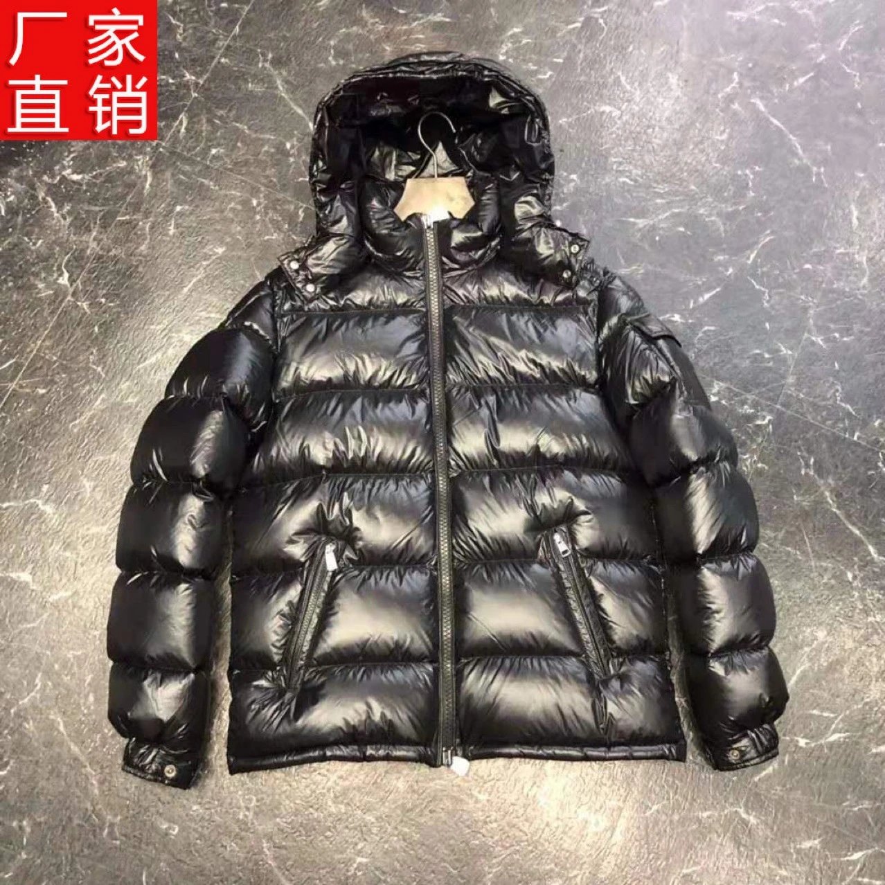 Moncler Down Jacket