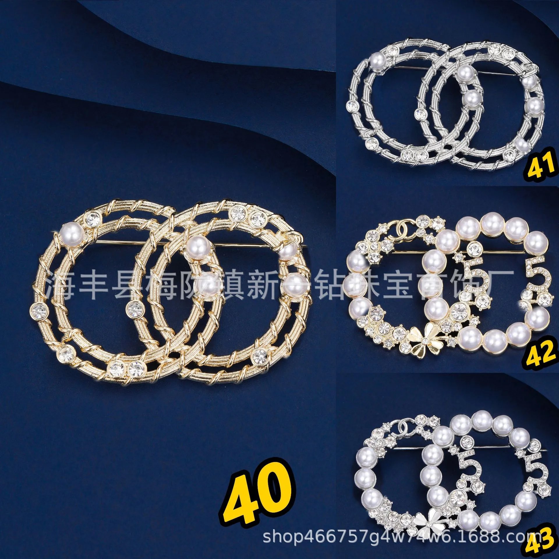 Chanel Brooch
