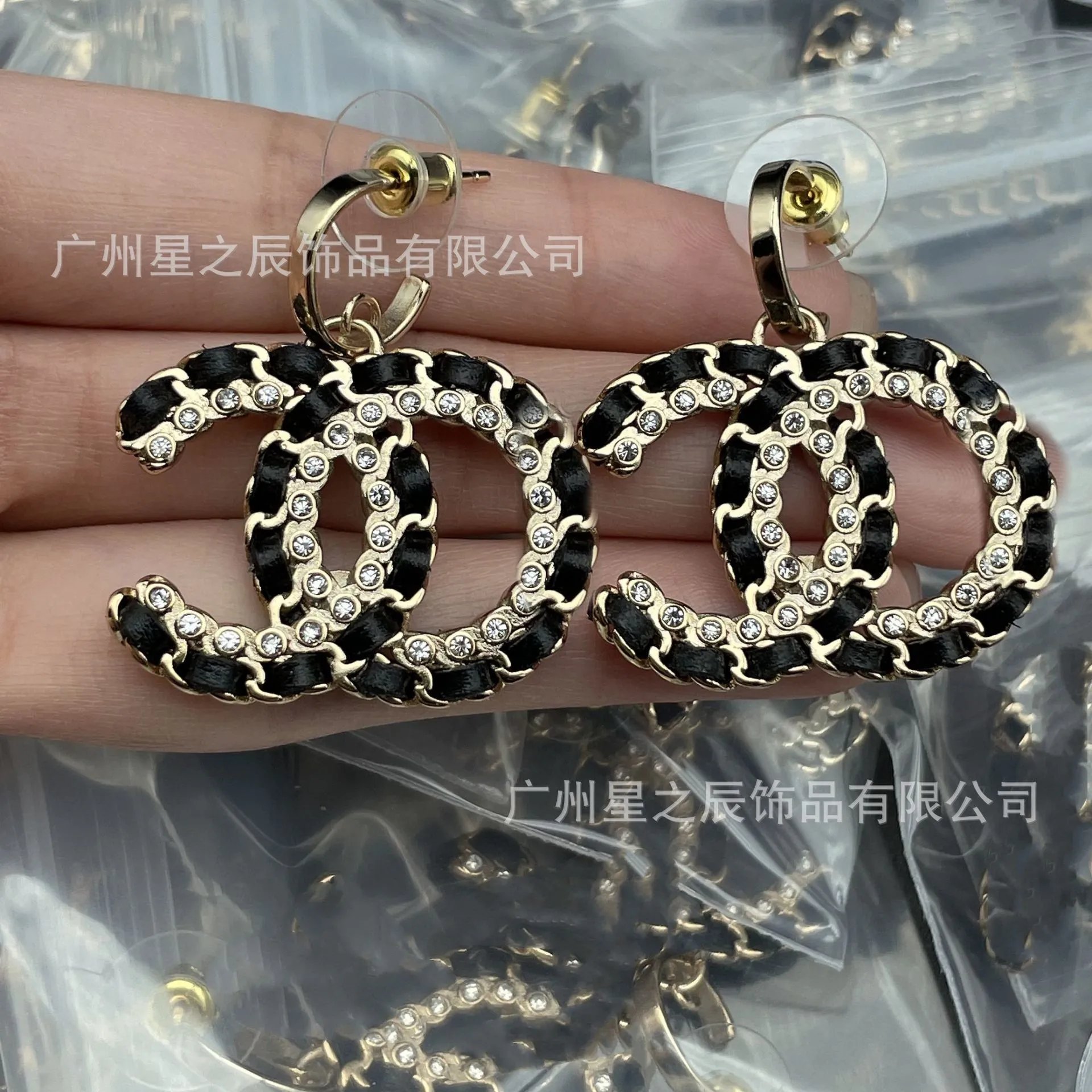 Chanel Earring