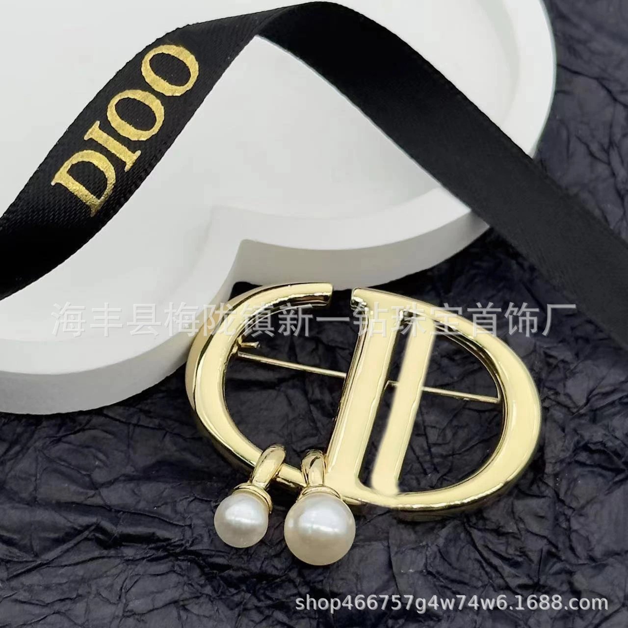 Dior Brooch