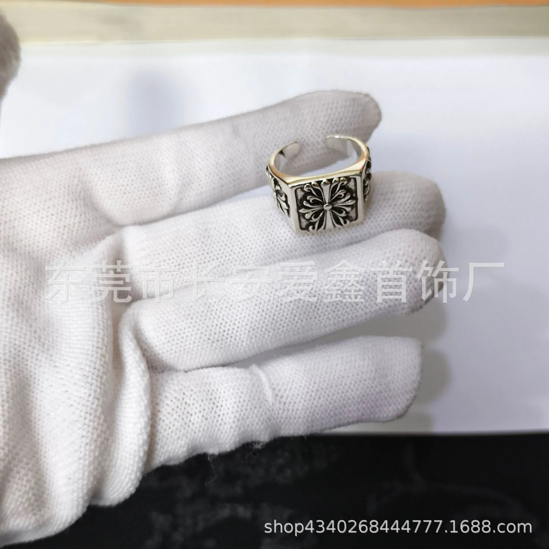 Chrome Hearts Ring