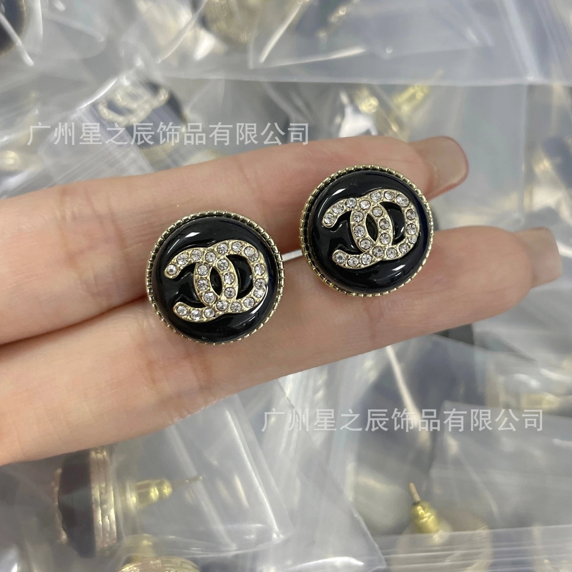 Chanel Earring