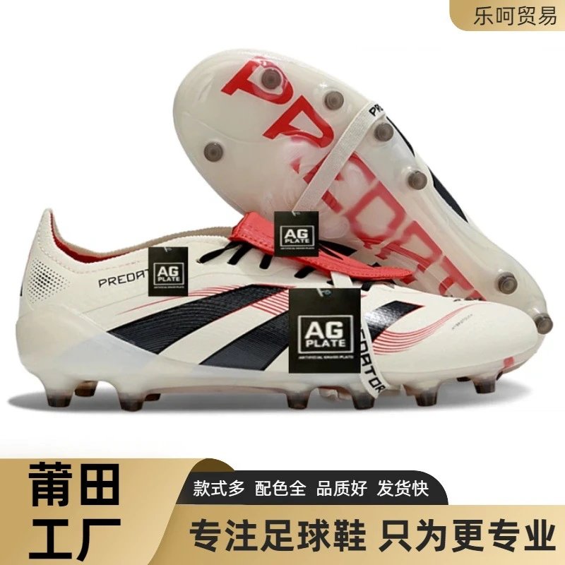 Soccer boots  25