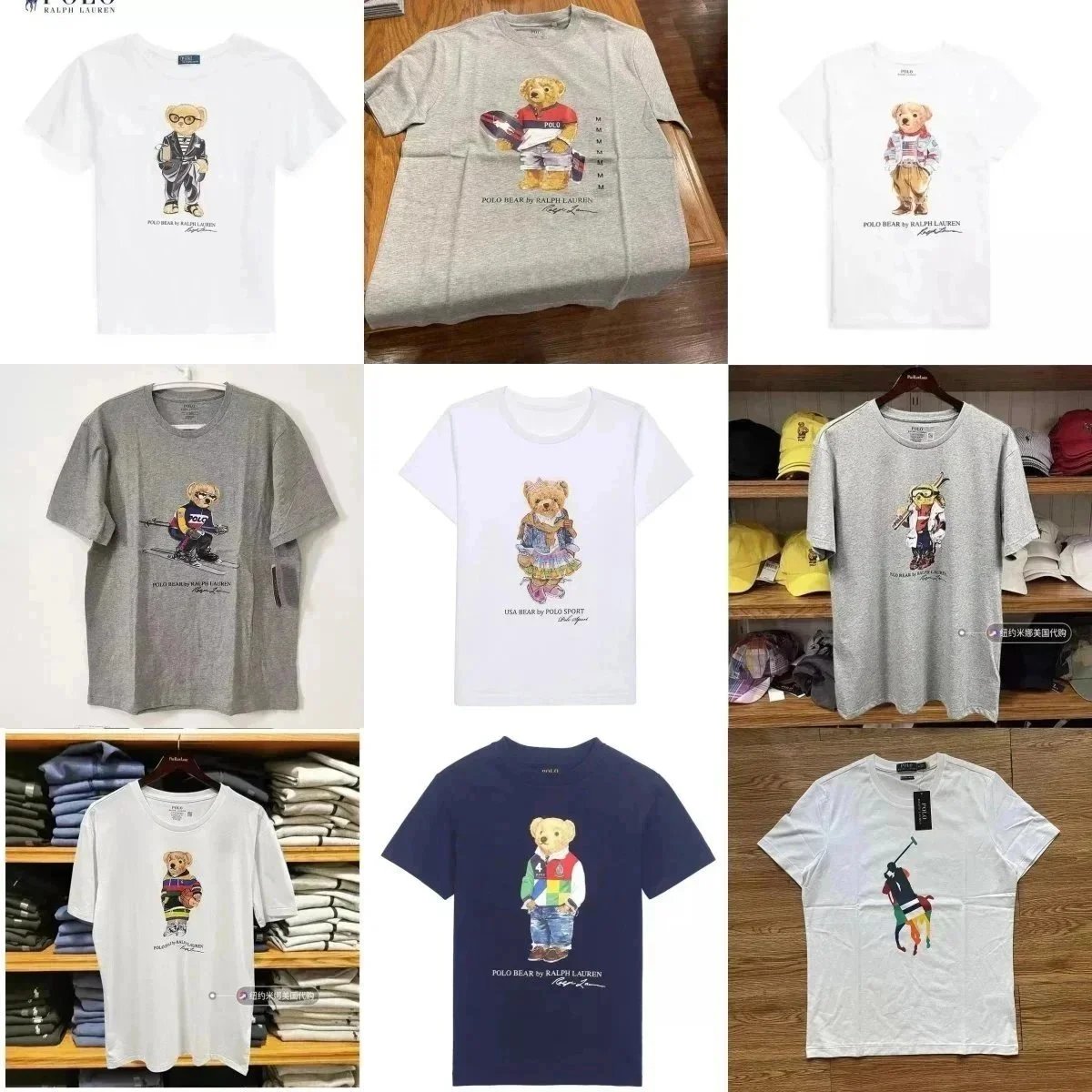 Ralph Lauren T-shirt Polo