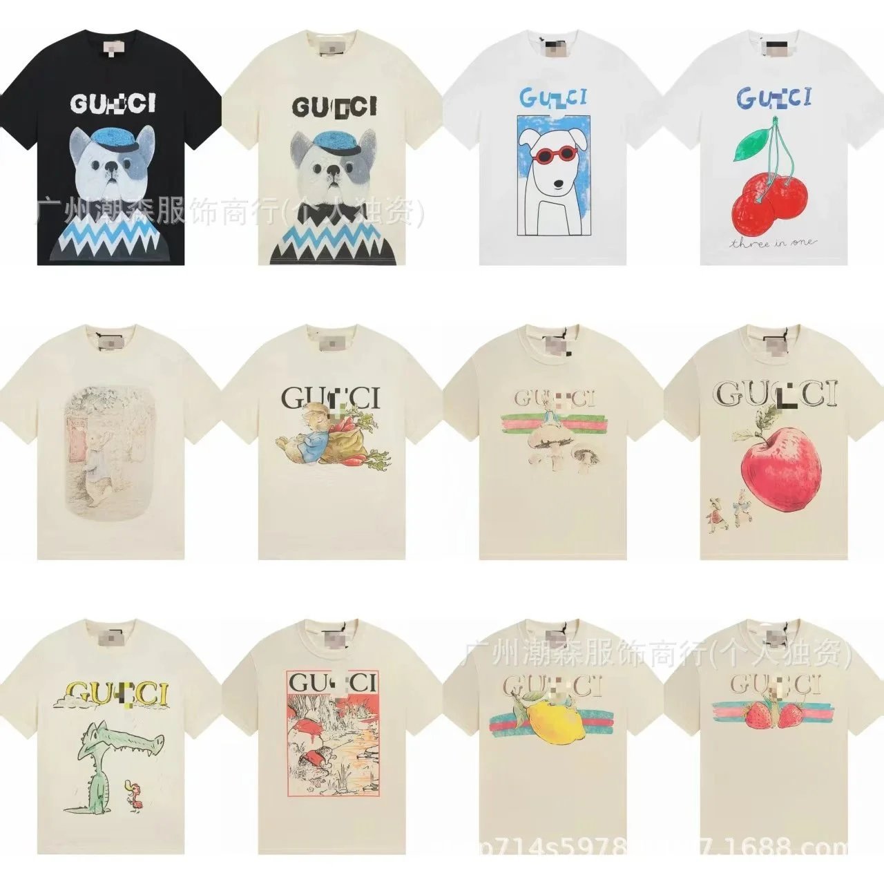 Gucci T-shirt