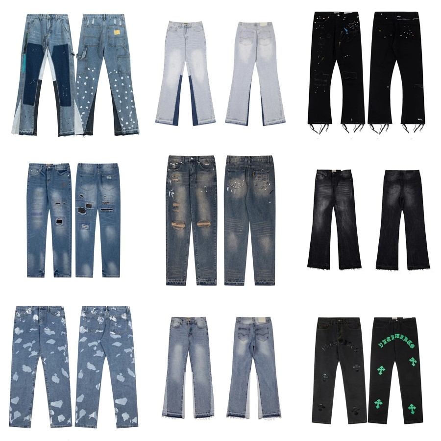 Vetements Distressed