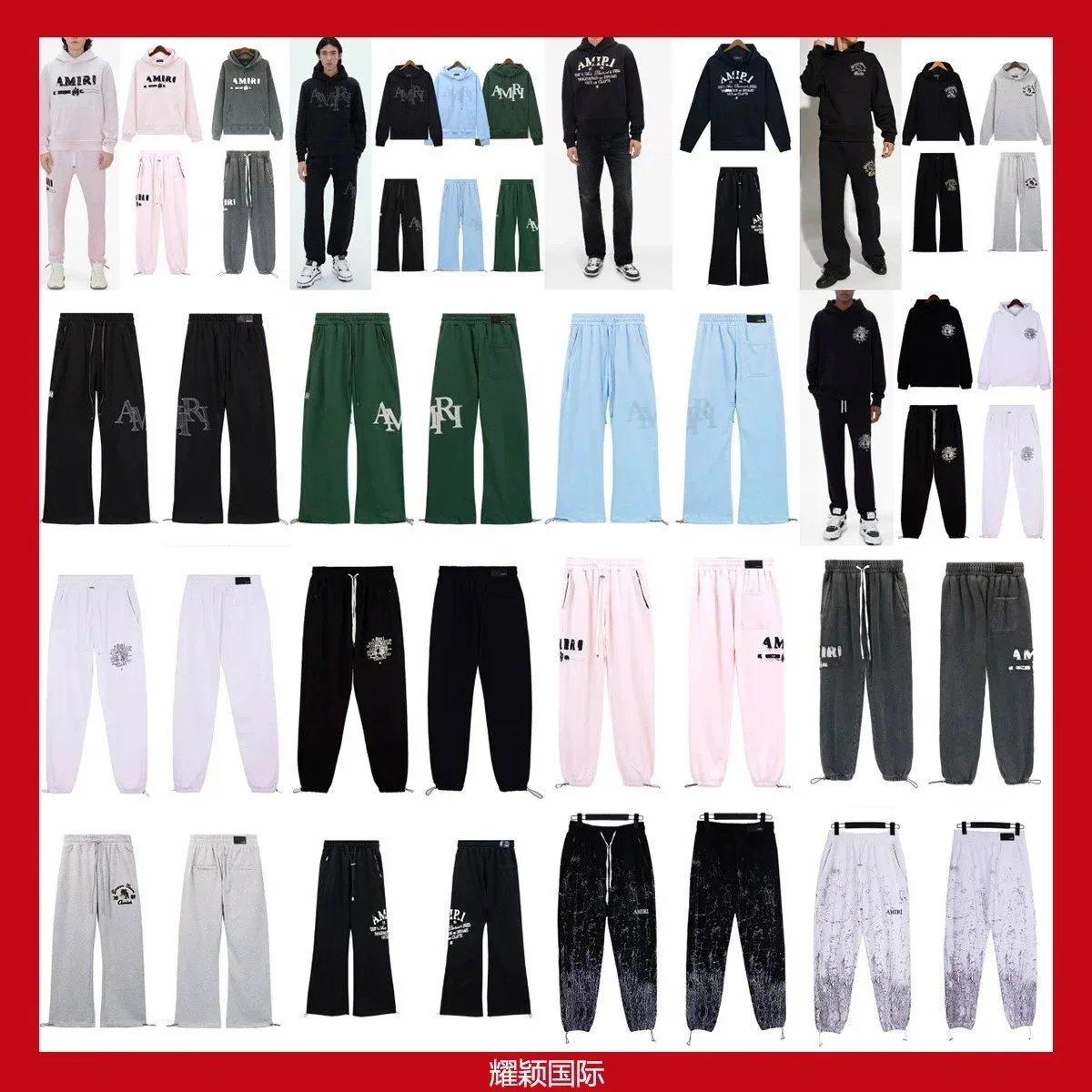 Amiri Pants