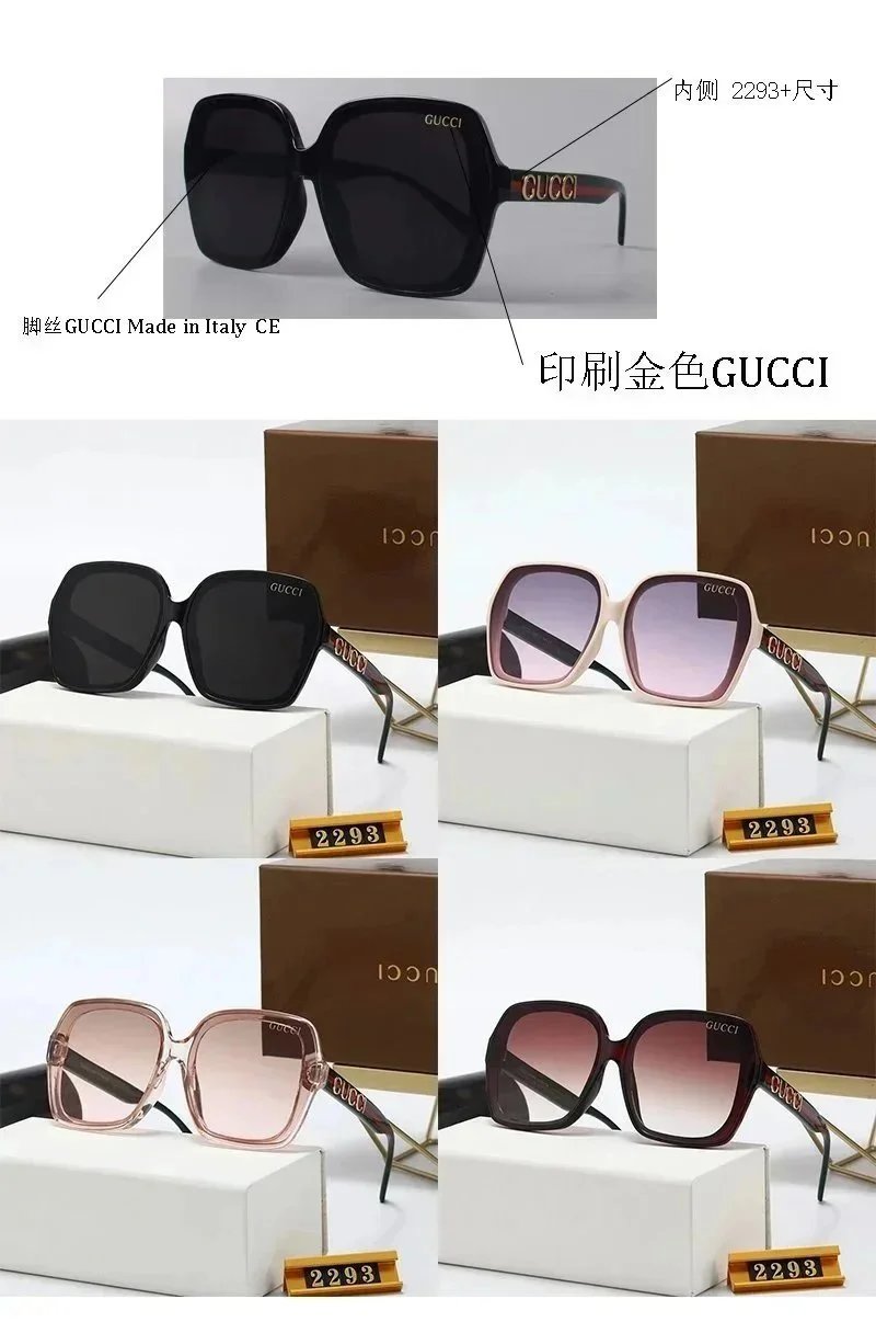 Gucci 2293