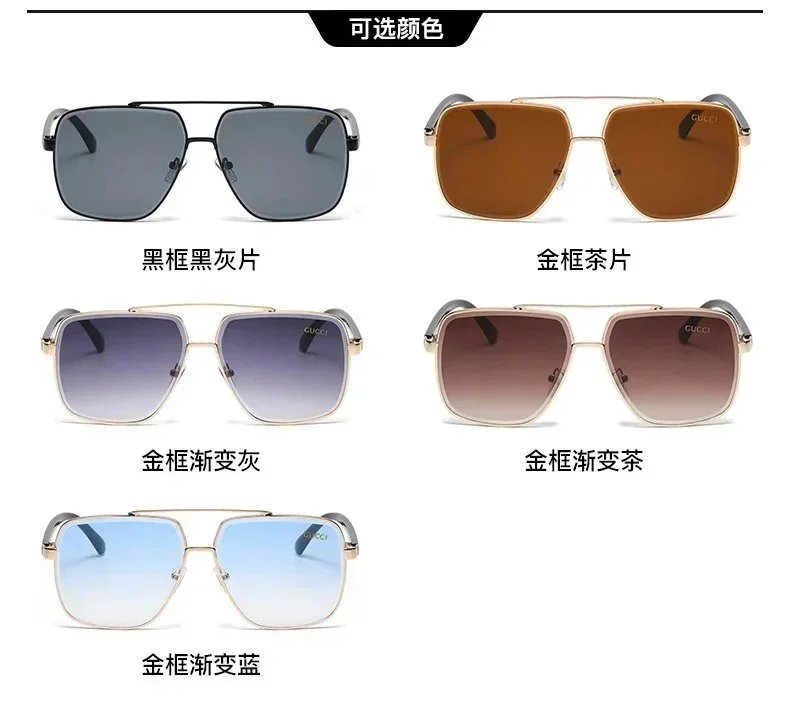 Gucci Aviator