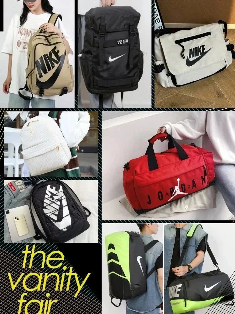 Nike Bag