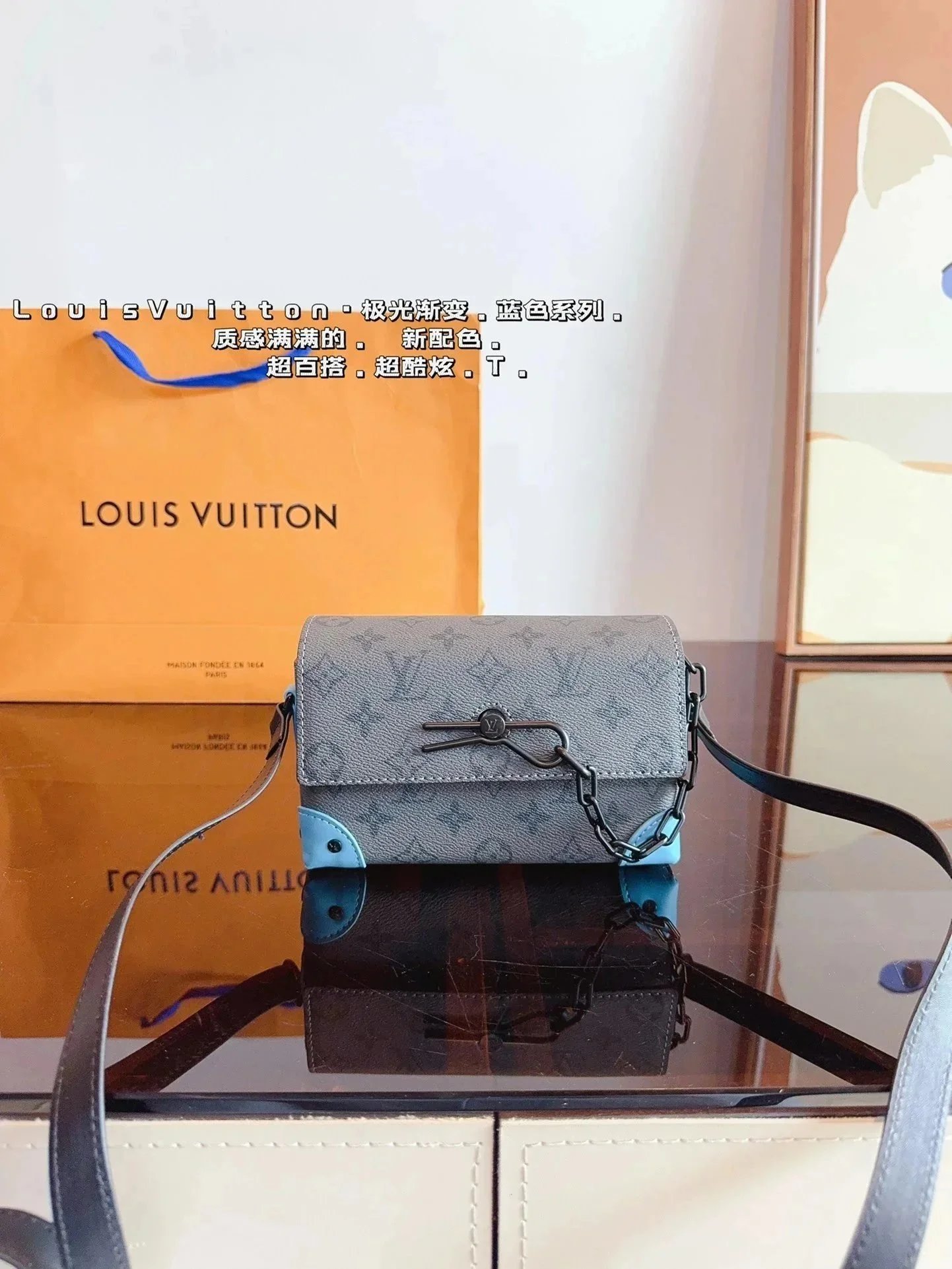 Louis Bag