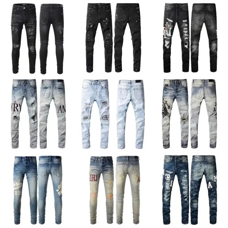Amiri Distressed
