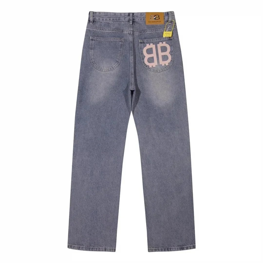 Balenciaga Bb