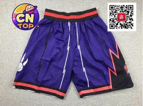 NBA Shorts