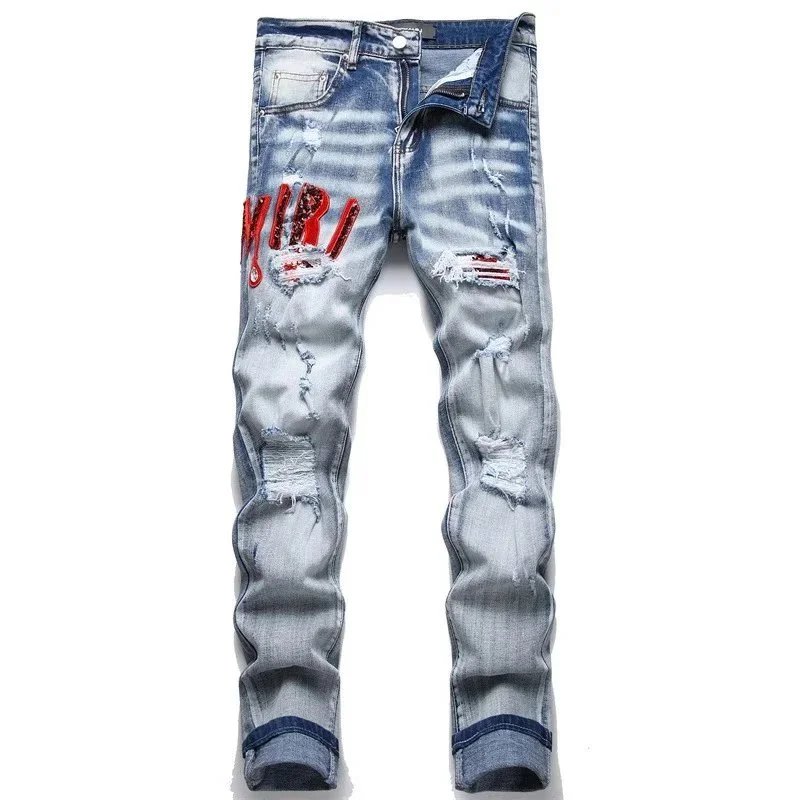 Amiri Distressed