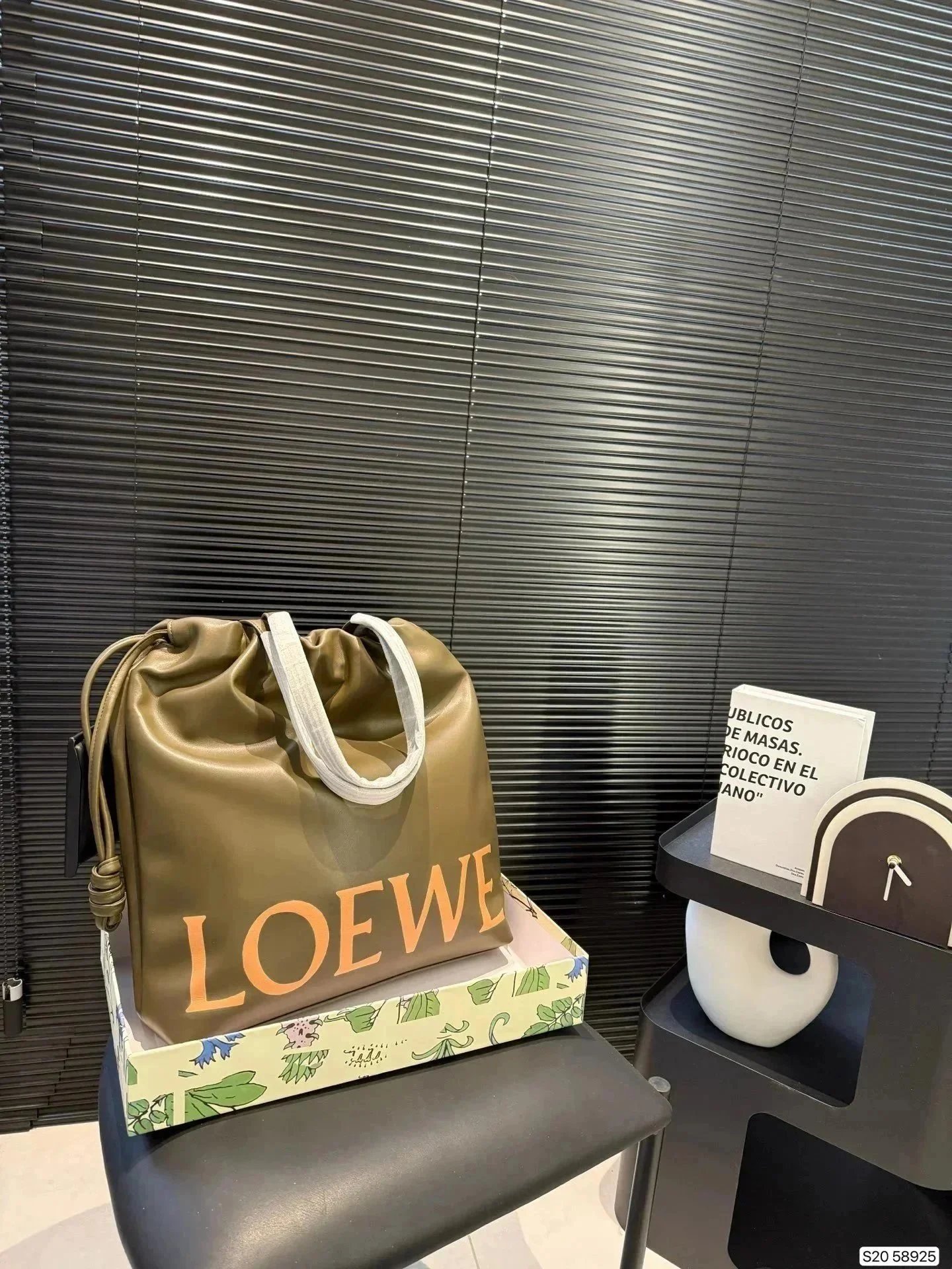 Loewe Bag